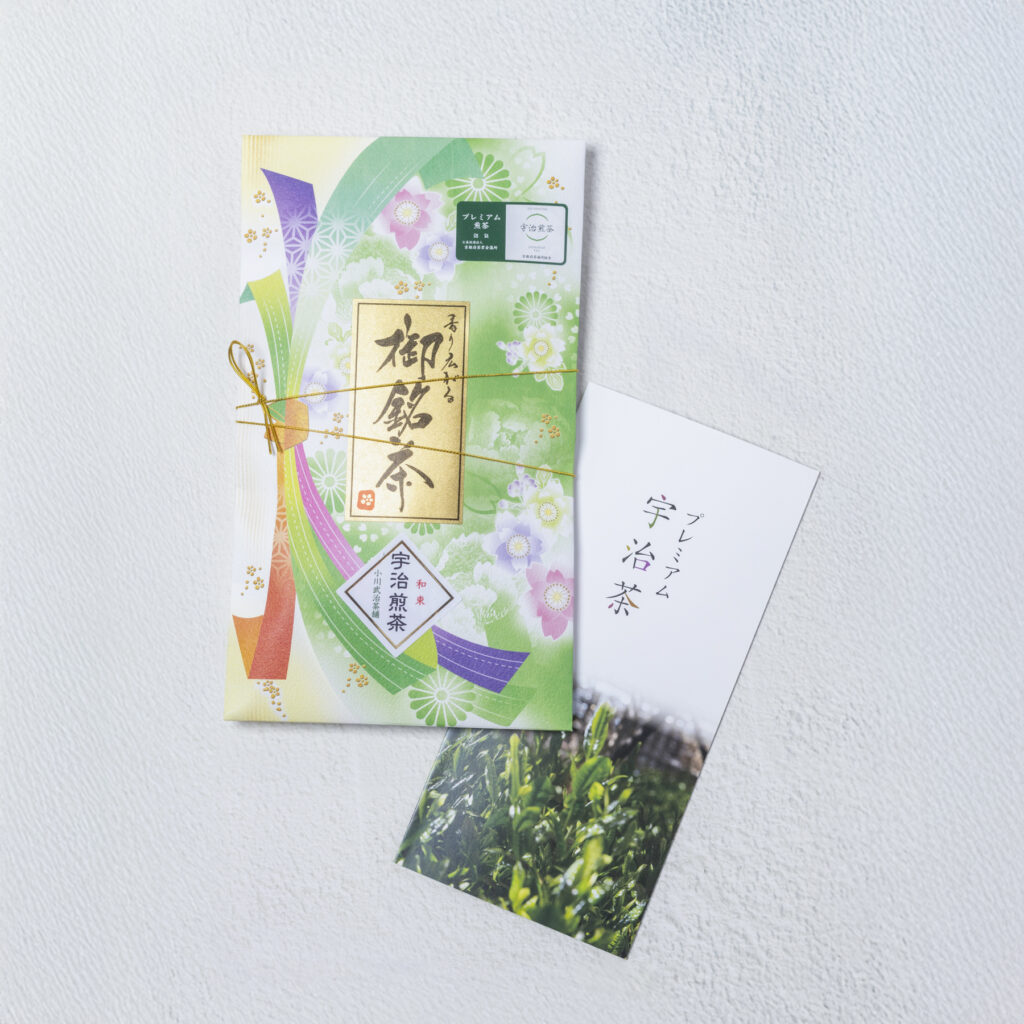 プレミアム煎茶100gの商品画像です。